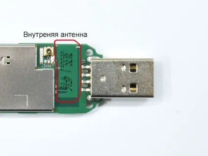 Встановлення зовнішньої антени huawei e171 (e586) Встановлення зовнішньої антени huawei e171