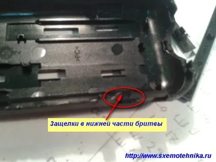 Пристрій і ремонт електробритви braun 1008 - основи електроніки (електробритви) Пристрій і ремонт електробритви braun 1008 - основи електроніки