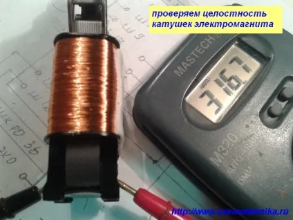 Пристрій і ремонт електробритви braun 1008 - основи електроніки (1008) Пристрій і ремонт електробритви braun 1008 - основи електроніки