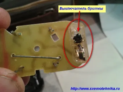 Пристрій і ремонт електробритви braun 1008 - основи електроніки (пристрій) Пристрій і ремонт електробритви braun 1008 - основи електроніки