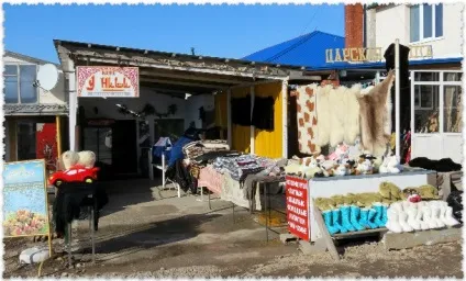 Підйом на ай-петрі на машині, вояж з Тетяною висоцької (Великий каньйон Криму) Підйом на ай-петрі на машині, вояж з Тетяною висоцької