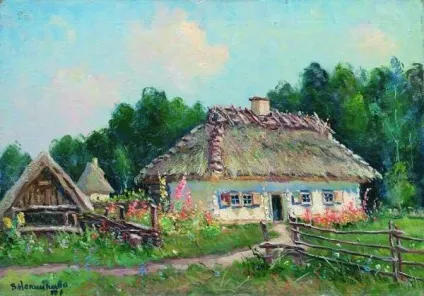 Подібні - українські хати