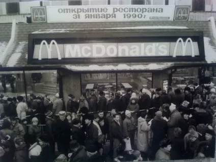 Підбірка фотографій з лихих 90-х (злидні) Підбірка фотографій з лихих 90-х