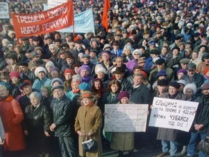 Підбірка фотографій з лихих 90-х (90-х) Підбірка фотографій з лихих 90-х
