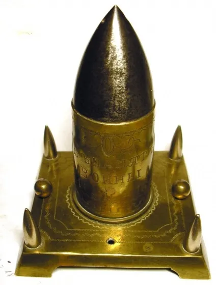 Вироби з гільз