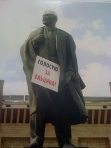 Підбірка фотографій з лихих 90-х (добірка) Підбірка фотографій з лихих 90-х