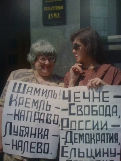 Підбірка фотографій з лихих 90-х (пострадянської) Підбірка фотографій з лихих 90-х