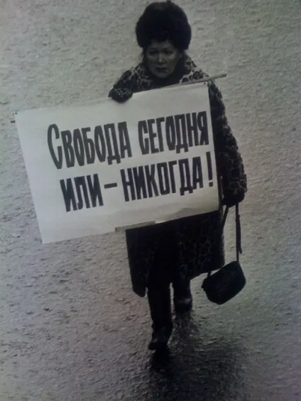 Підбірка фотографій з лихих 90-х (епохи) Підбірка фотографій з лихих 90-х