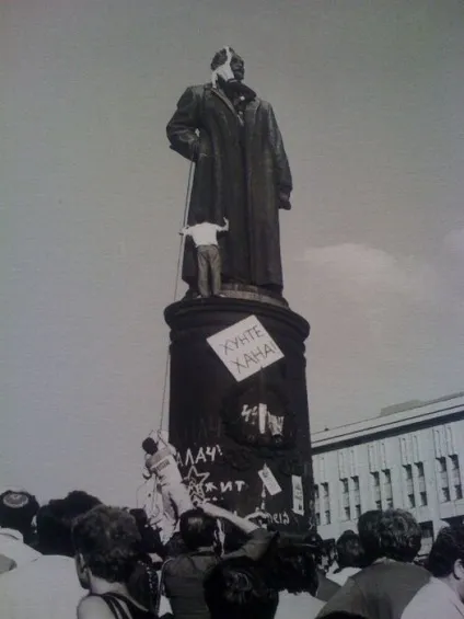 Підбірка фотографій з лихих 90-х (лихих) Підбірка фотографій з лихих 90-х
