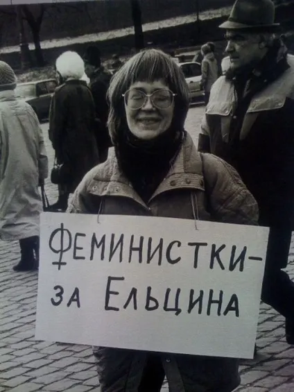 Підбірка фотографій з лихих 90-х (фотороссіі) Підбірка фотографій з лихих 90-х
