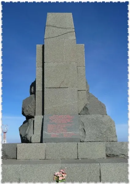 Підйом на ай-петрі на машині, вояж з Тетяною висоцької (Великий каньйон Криму) Підйом на ай-петрі на машині, вояж з Тетяною висоцької