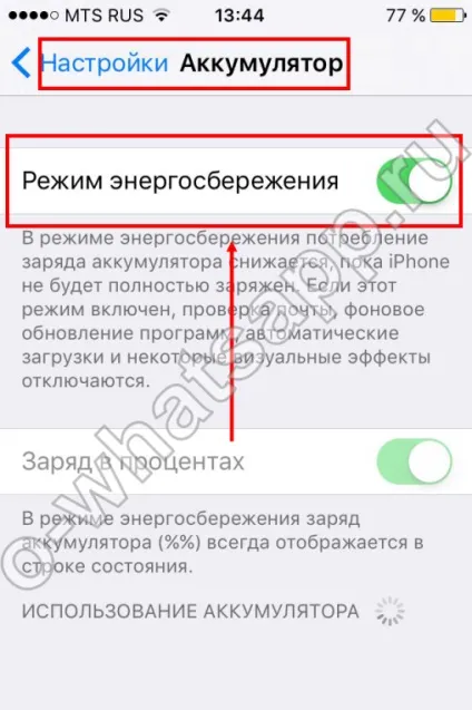 Чому в ватсапе яке не вдалося повідомлення-не доставляються смс whatsapp (доставлено) Чому в ватсапе яке не вдалося повідомлення-не доставляються смс whatsapp