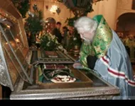 Корисна інформацію