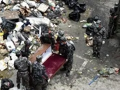 Погода в голубів на 10 днів точний і докладний прогноз погоди по місту голуби на 10 діб (блакитний) Погода в голубів на 10 днів точний і докладний прогноз погоди по місту голуби на 10 діб