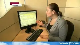 Отримати ЕЦП для фізичних осіб