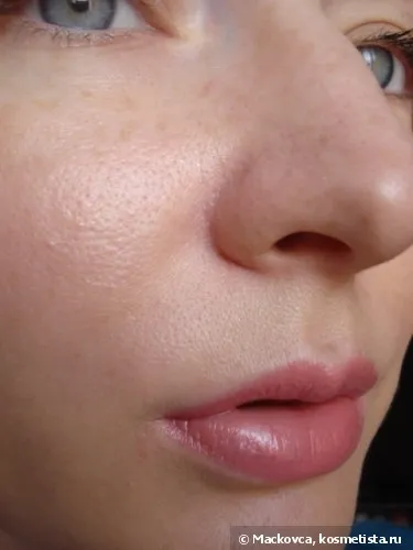 Помада yves rocher couleurs nature grand rouge 71 rose poudre відгуки (помада) Помада yves rocher couleurs nature grand rouge 71 rose poudre відгуки