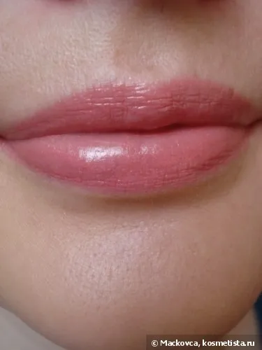 Помада yves rocher couleurs nature grand rouge 71 rose poudre відгуки (couleurs) Помада yves rocher couleurs nature grand rouge 71 rose poudre відгуки