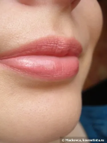 Помада yves rocher couleurs nature grand rouge 71 rose poudre відгуки (yves) Помада yves rocher couleurs nature grand rouge 71 rose poudre відгуки