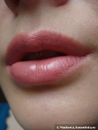 Помада yves rocher couleurs nature grand rouge 71 rose poudre відгуки (couleurs) Помада yves rocher couleurs nature grand rouge 71 rose poudre відгуки