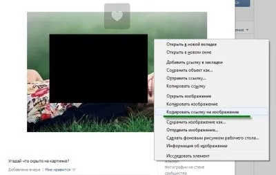Пошук схожих - як знайти схожі картинки - онлайн сервіси - новини - айк інфо (контакті) Пошук схожих - як знайти схожі картинки - онлайн сервіси - новини - айк інфо
