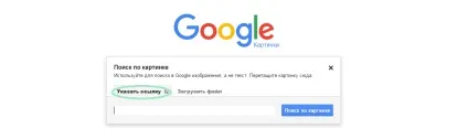 Пошук товару на аліекспресс по картинці або по фото (пошук) Пошук товару на аліекспресс по картинці або по фото
