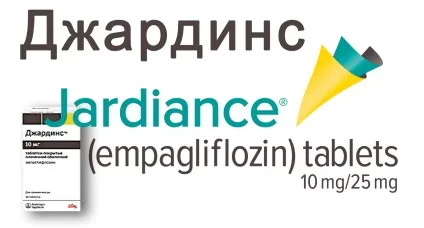 Полісорб - відгуки про полисорба