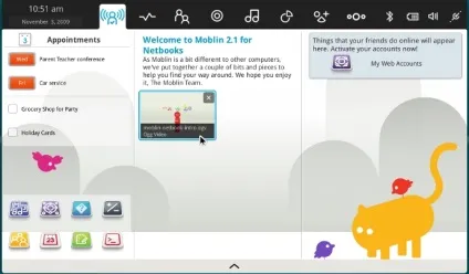Повна історія meego