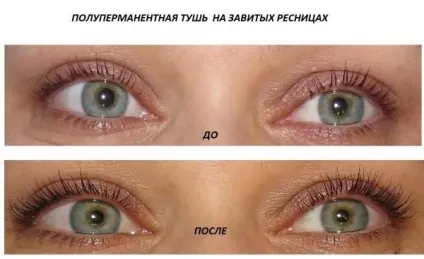 Полуперманентние туш для вій в чому особливості косметичного засобу (кошти) Полуперманентние туш для вій в чому особливості косметичного засобу
