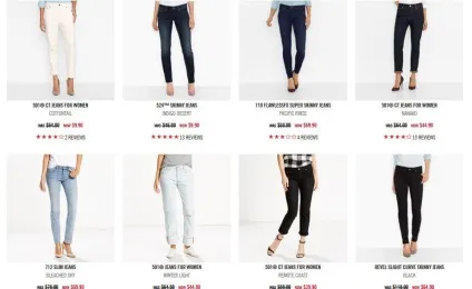 Купівля джинсів levis в американських інтернет-магазинах - shopfans shopfans (levis джинси) Купівля джинсів levis в американських інтернет-магазинах - shopfans shopfans