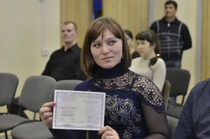 Отримати сертифікат українську мову як іноземну (мова) Отримати сертифікат українську мову як іноземну