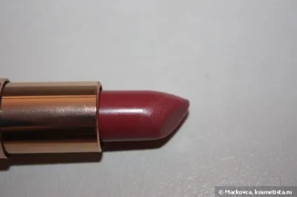 Помада yves rocher couleurs nature grand rouge 71 rose poudre відгуки (Свотч) Помада yves rocher couleurs nature grand rouge 71 rose poudre відгуки