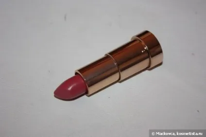 Помада yves rocher couleurs nature grand rouge 71 rose poudre відгуки (rocher) Помада yves rocher couleurs nature grand rouge 71 rose poudre відгуки