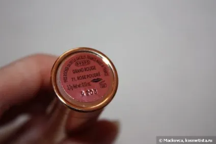 Помада yves rocher couleurs nature grand rouge 71 rose poudre відгуки (yves rocher) Помада yves rocher couleurs nature grand rouge 71 rose poudre відгуки