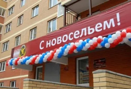 Отримати службову квартиру не так вже й просто як чиновники кажуть державним працівника (квартиру) Отримати службову квартиру не так вже й просто як чиновники кажуть державним працівника