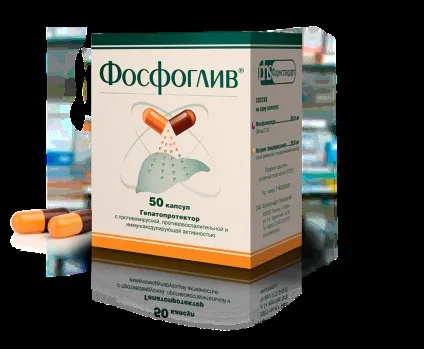 Полісорб - відгуки про полисорба