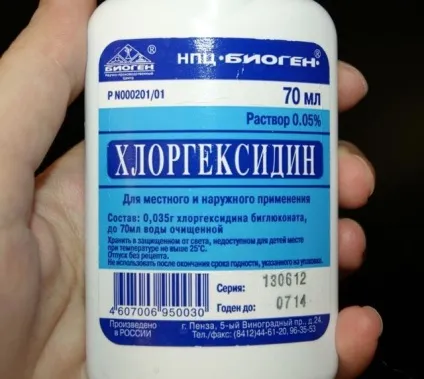 Полоскати рот хлоргексидином після видалення зуба як правильно відео (правильно) Полоскати рот хлоргексидином після видалення зуба як правильно відео