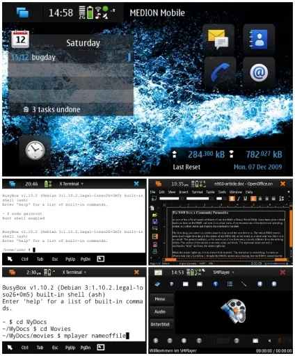 Повна історія meego