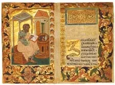 Поява писемності на Русі