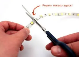 Стеля з гіпсокартону з підсвічуванням своїми руками