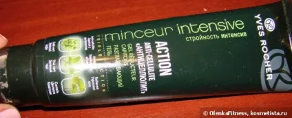 Похудашкі від yves rocher розчарування за чималі гроші відгуки (гроші) Похудашкі від yves rocher розчарування за чималі гроші відгуки