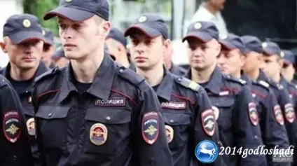Підвищення зарплати поліції в 2018 році вУкаіни (яким буде підвищення окладів поліції вУкаіни) Підвищення зарплати поліції в 2018 році вУкаіни