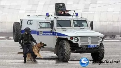 Підвищення зарплати поліції в 2018 році вУкаіни (яким буде підвищення окладів поліції вУкаіни) Підвищення зарплати поліції в 2018 році вУкаіни