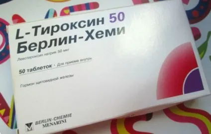 Післяопераційний гіпотиреоз щитовидної залози лікування (гіпотиреоз) Післяопераційний гіпотиреоз щитовидної залози лікування