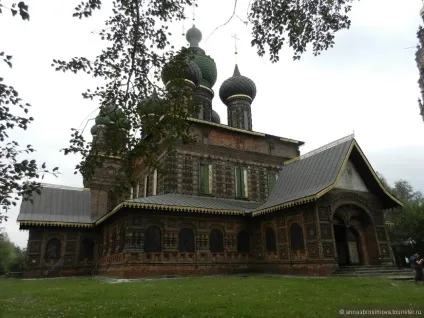 Слідами тисячної купюри, відгук від туриста annaabrosimova на (купюри) Слідами тисячної купюри, відгук від туриста annaabrosimova на