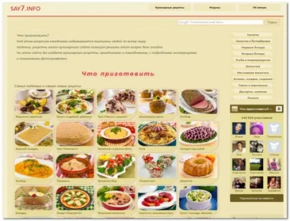 Популярні кулінарні сайти - рецепти від кращих кухарів (більш рецептів фотографіями) Популярні кулінарні сайти - рецепти від кращих кухарів
