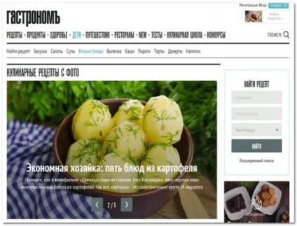 Популярні кулінарні сайти - рецепти від кращих кухарів (більш рецептів фотографіями) Популярні кулінарні сайти - рецепти від кращих кухарів