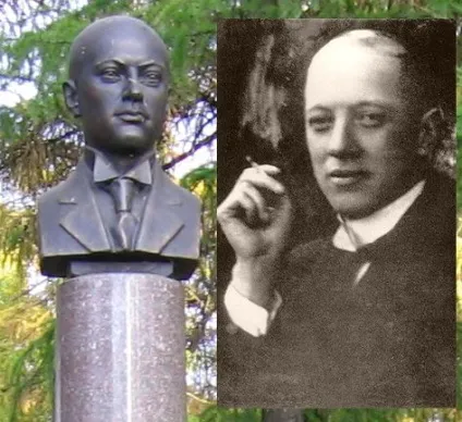 портрет чоловіка