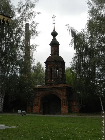 Слідами тисячної купюри, відгук від туриста annaabrosimova на (купюри) Слідами тисячної купюри, відгук від туриста annaabrosimova на