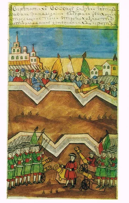потішні війська