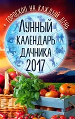 Правила гіпнозу, основні правила гіпнозу